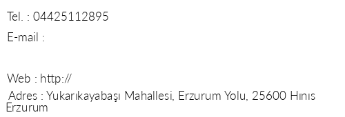 Erzurum Hns retmenevi telefon numaralar, faks, e-mail, posta adresi ve iletiim bilgileri